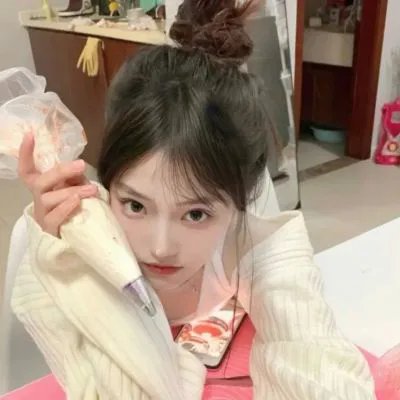 信仰
