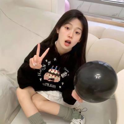 老大慢半拍
